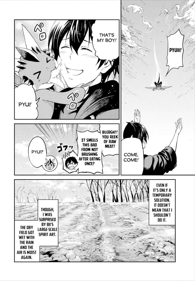 Sozai Saishuka no Isekai Ryokouki - Chapter 33 image 21